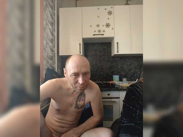 Innokentiy449's BongaCams show and profile