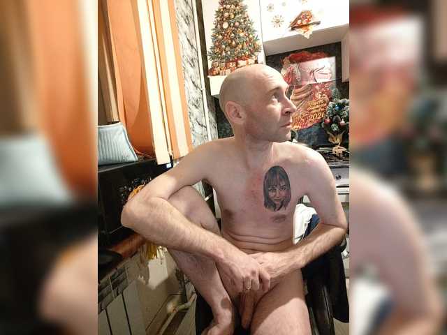 эросцена Innokentiy449