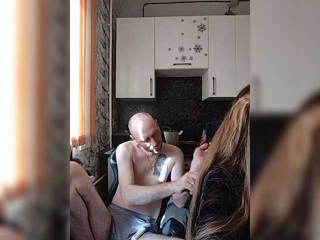 Innokentiy449's BongaCams show and profile