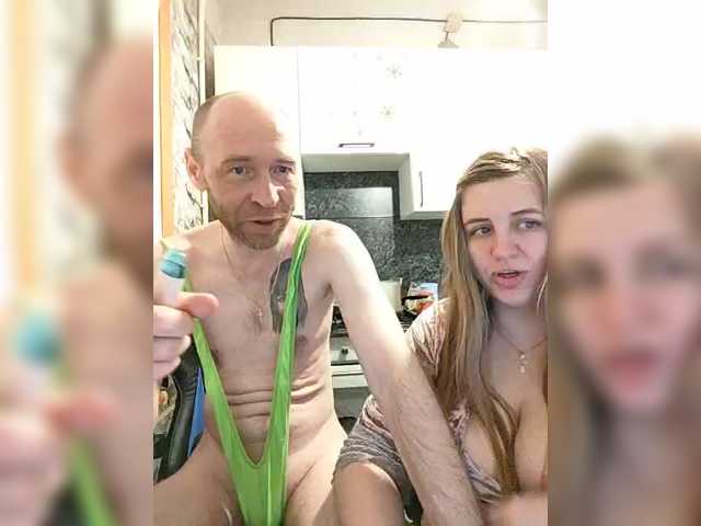 go to chat with Innokentiy449