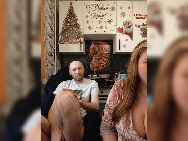 Innokentiy449's BongaCams show and profile