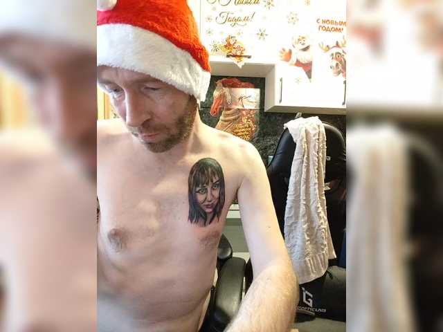 Innokentiy449's BongaCams show and profile