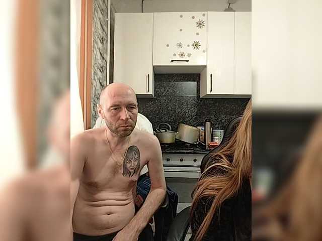 Innokentiy449's BongaCams show and profile