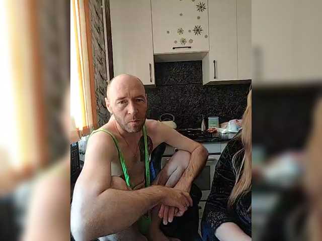 Innokentiy449's BongaCams show and profile