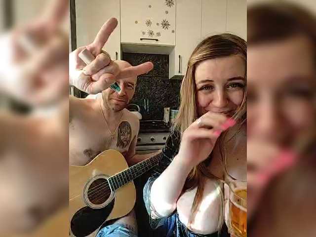 Innokentiy449 live cam profile