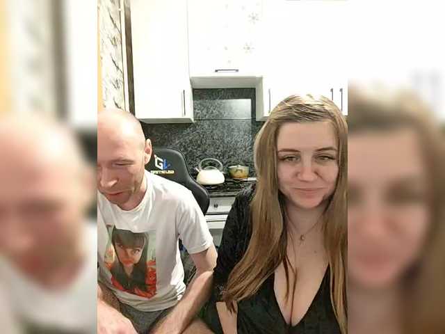 go to chat with Innokentiy449