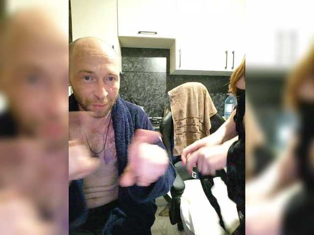 go to chat with Innokentiy449
