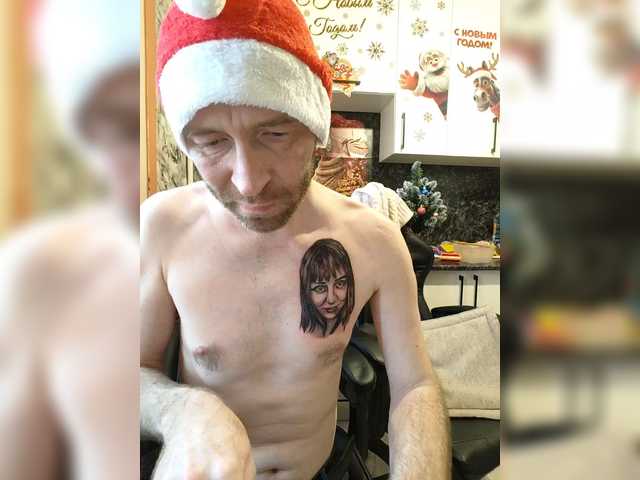 Innokentiy449's BongaCams show and profile