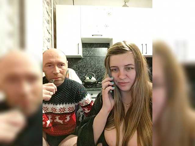 Innokentiy449's BongaCams show and profile