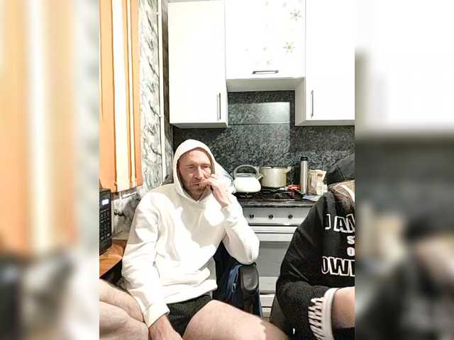 Innokentiy449's BongaCams show and profile