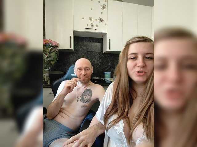 Innokentiy449's BongaCams show and profile