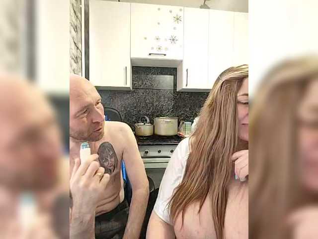 go to chat with Innokentiy449