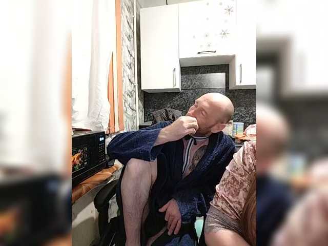 Innokentiy449's BongaCams show and profile