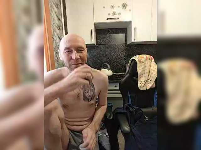 Innokentiy449's BongaCams profile