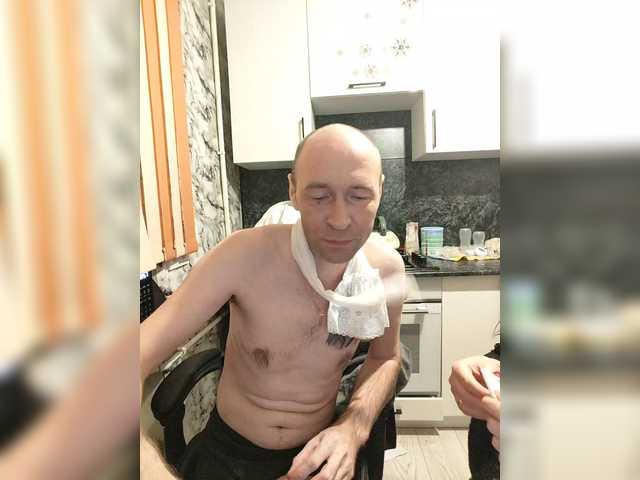 Innokentiy449's BongaCams show and profile