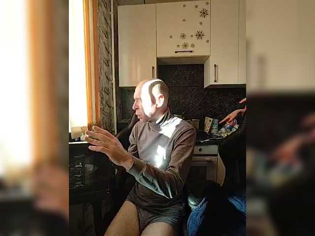 Innokentiy449's BongaCams show and profile