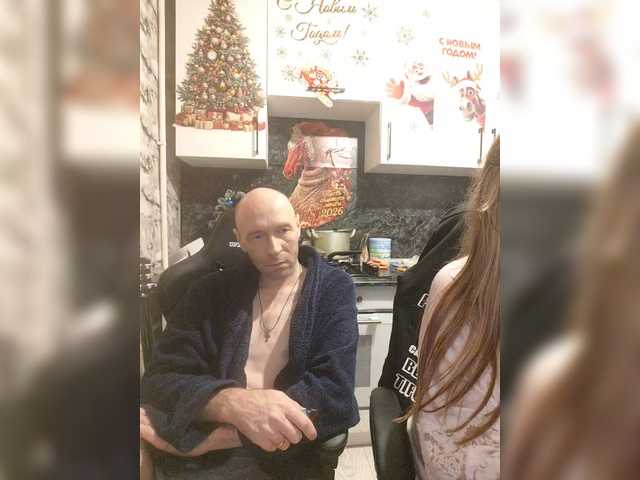 Innokentiy449's BongaCams show and profile