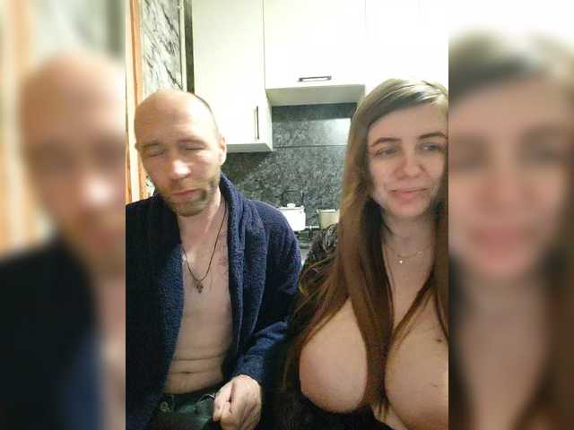 go to chat with Innokentiy449