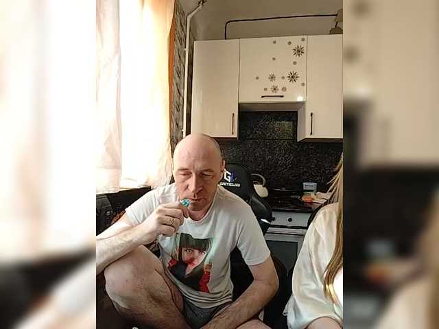 Innokentiy449's BongaCams profile