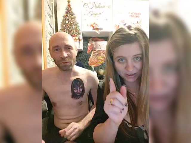 Innokentiy449's BongaCams show and profile