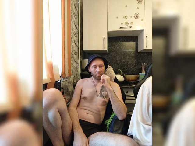 Innokentiy449's BongaCams show and profile