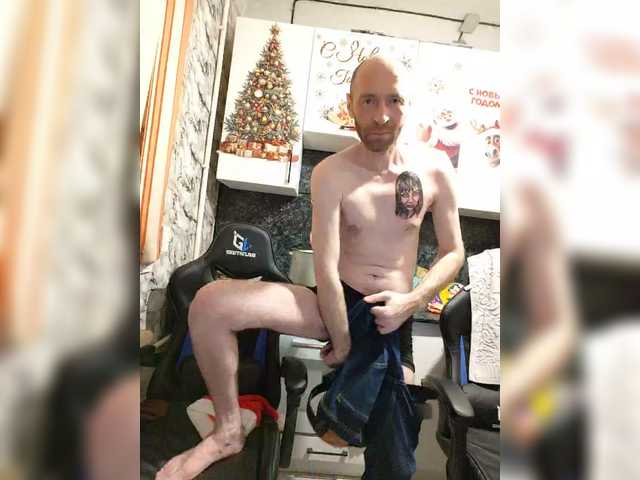 Sex chat gratuit in direct cu Innokentiy449 pe BongaCams