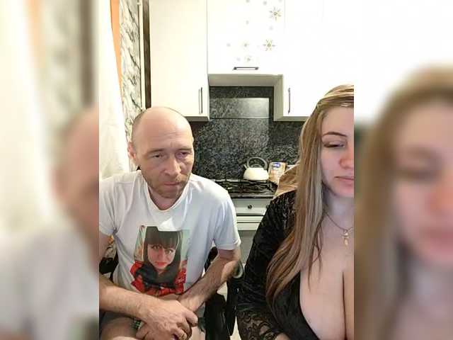 стрип от Innokentiy449