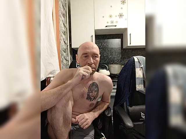 Innokentiy449's BongaCams show and profile