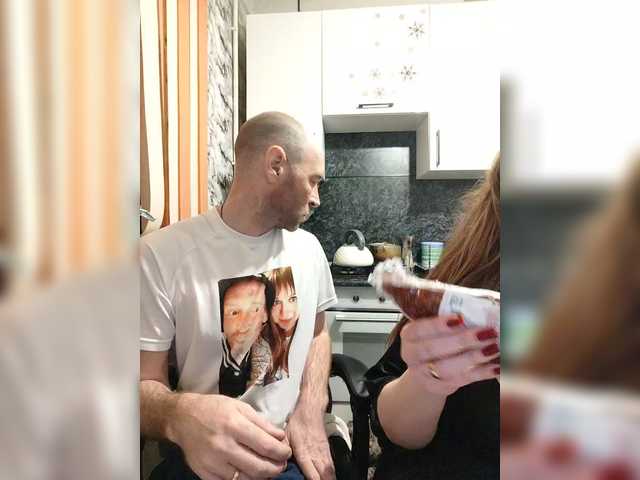 Innokentiy449's BongaCams show and profile