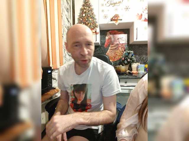 Innokentiy449's BongaCams show and profile