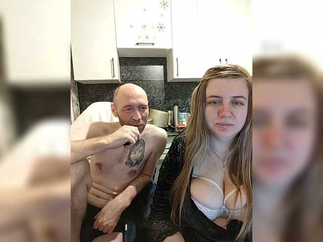 стрип от Innokentiy449