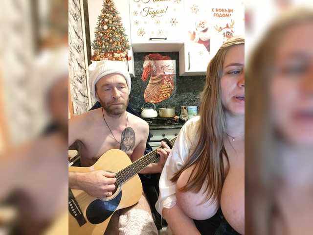 Innokentiy449's BongaCams show and profile