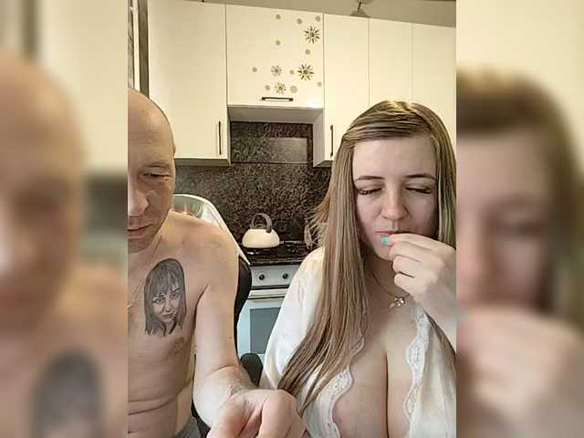 Innokentiy449's BongaCams profile