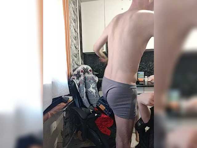 Innokentiy449's BongaCams show and profile