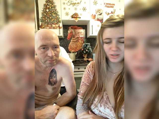 Innokentiy449's BongaCams show and profile