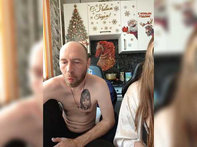 Innokentiy449's BongaCams show and profile