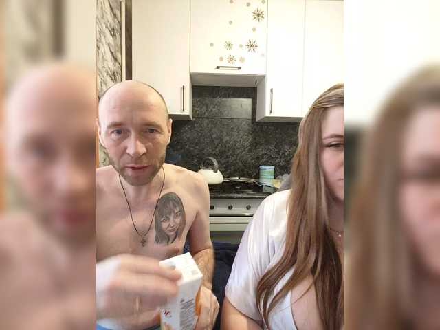 BongaCams Innokentiy449 is Freechat Innokentiy449 — @total - : @sofar , @remain 10000