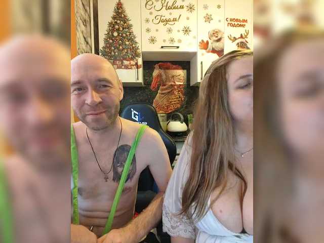 Innokentiy449's BongaCams show and profile