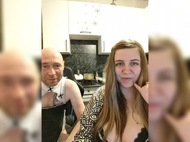 Innokentiy449's BongaCams show and profile