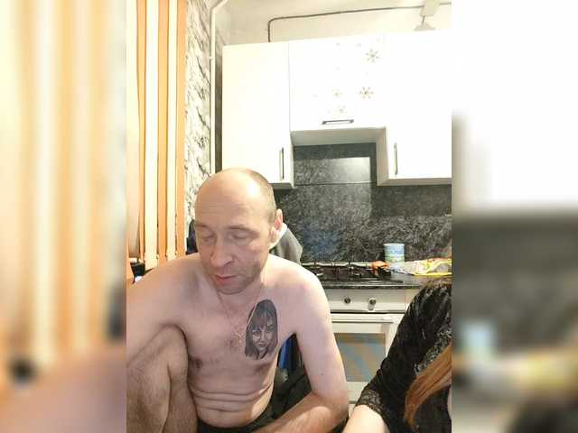 Innokentiy449's BongaCams show and profile