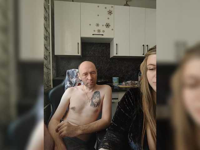 Innokentiy449's BongaCams show and profile