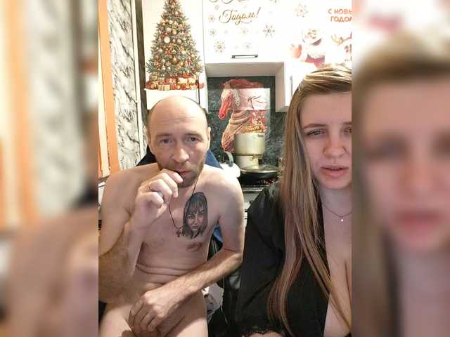 Innokentiy449's BongaCams show and profile