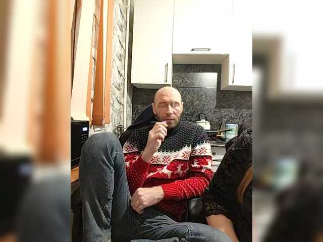 Рунетки: , секс чат бесплатно