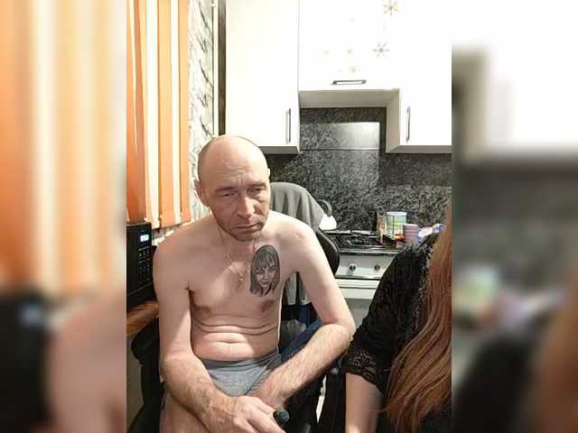 Innokentiy449's BongaCams show and profile