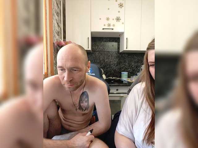 Innokentiy449's BongaCams show and profile