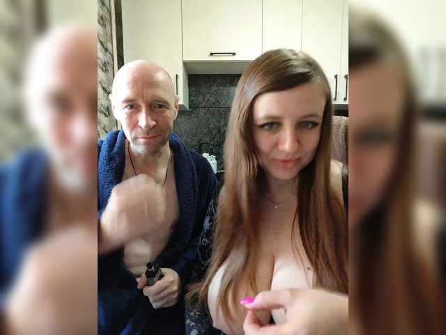 Sex chat gratuit in direct cu Innokentiy449 pe BongaCams