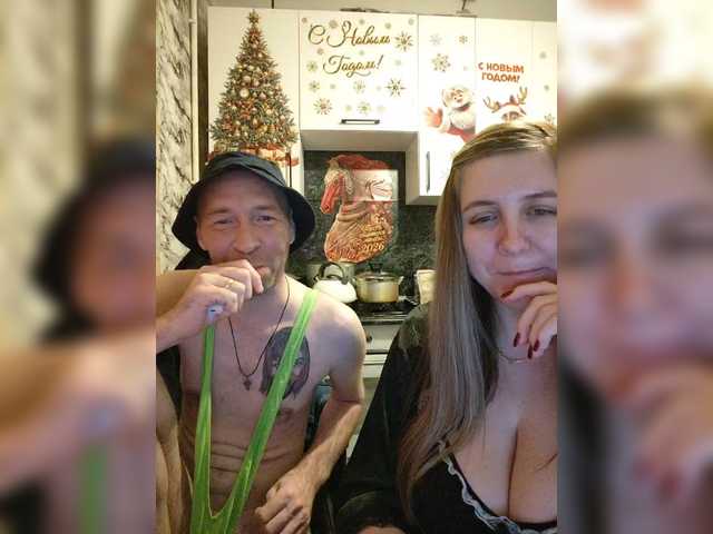 Innokentiy449's BongaCams show and profile