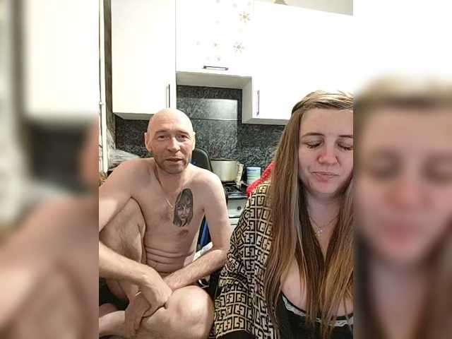 Innokentiy449's BongaCams profile