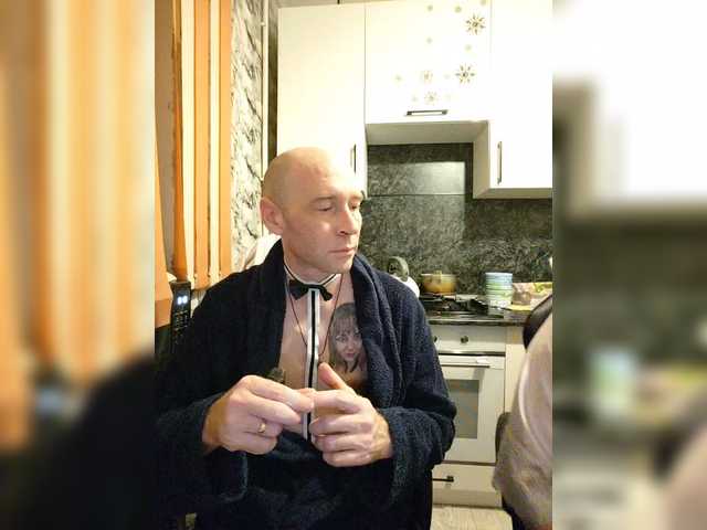 Innokentiy449 from BongaCams is Freechat