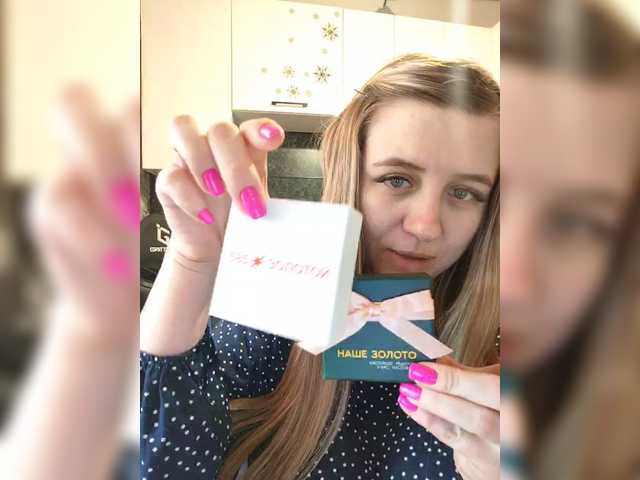 Innokentiy449's BongaCams show and profile